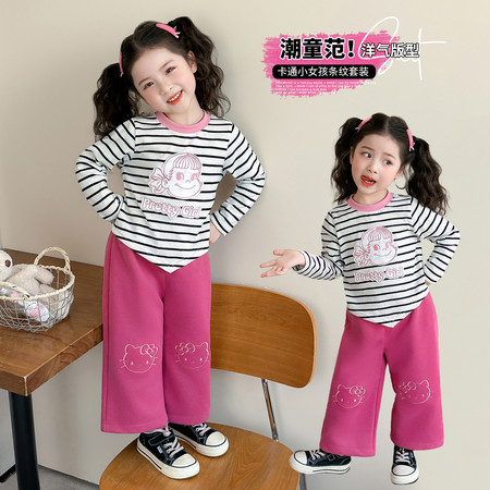 阳光BABY童装&阳光BABY童装&小女孩条纹套装