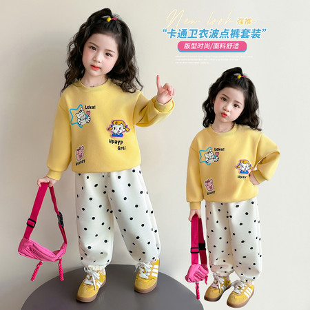 阳光BABY童装&阳光BABY童装&卡通卫衣波点裤套装