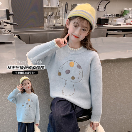 一童天下&一童天下&YTTX-Z7784