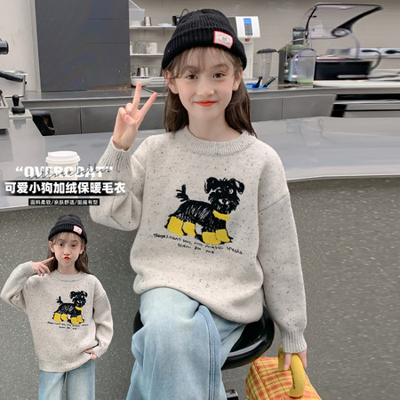 一童天下&一童天下&YTTX-Z7901