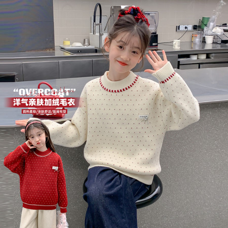 一童天下&一童天下&YTTX-Z7912