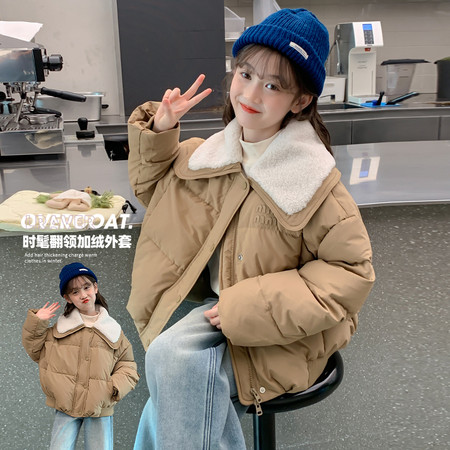 一童天下&一童天下&YTTX-Z7899