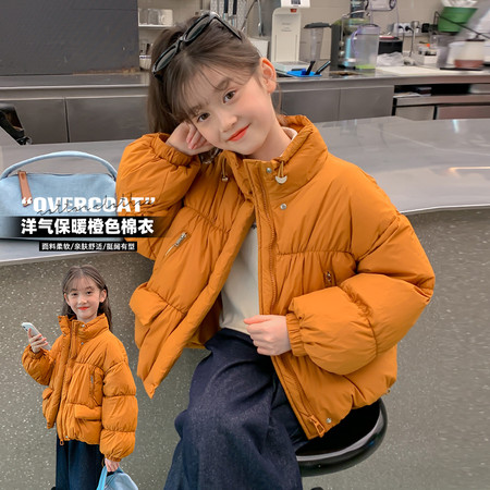 一童天下&一童天下&YTTX-Z7849