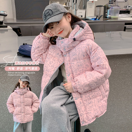 一童天下&一童天下&YTTX-Z7850