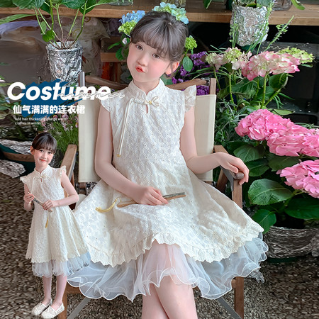 一童天下&一童天下&YTTX-Z7107