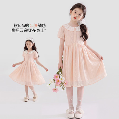一童天下&一童天下&Z9210