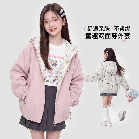 一童天下&一童天下&Z9312