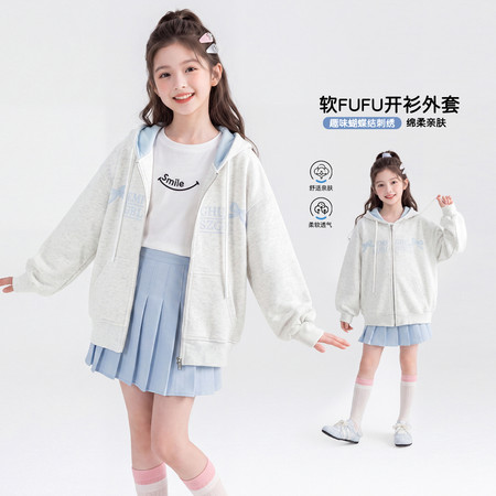 一童天下&一童天下&Z9033