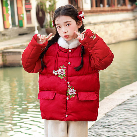 小莲蓬&小莲蓬&XLP半圆棉衣-D1172