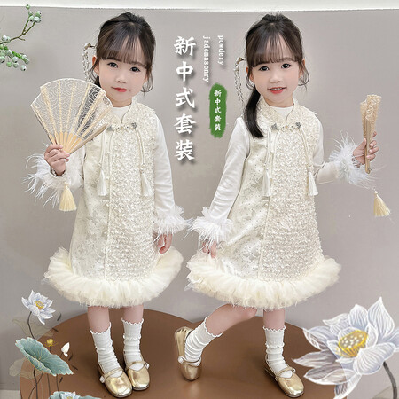 度身尔女&度身尔女&026亮钻拼接旗袍裙