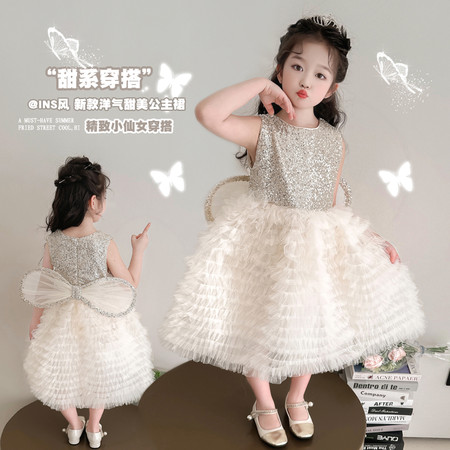 度身尔女&度身尔女&509款亮片翅膀蛋糕裙