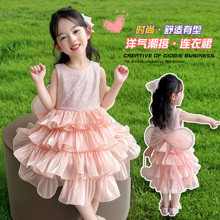 度身尔女&度身尔女&5015A款荷叶边翅膀公主裙