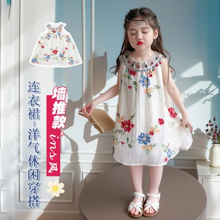 度身尔女&度身尔女&5021款刺绣民族风无袖连衣裙