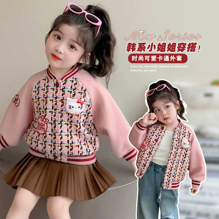 度身尔女&度身尔女&5035款小香风棒球服外套