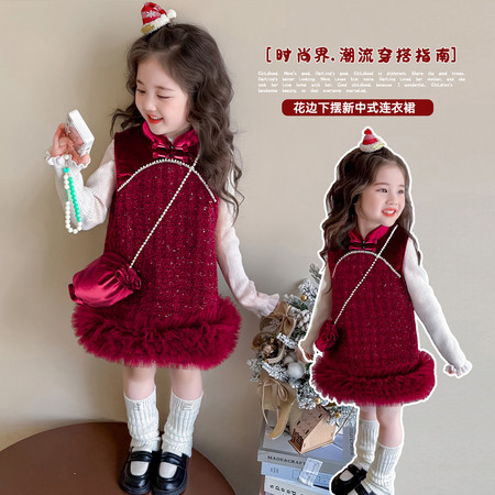 度身尔女&度身尔女&5057款糖果包包背心裙