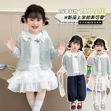 度身尔女&度身尔女&605款3件套