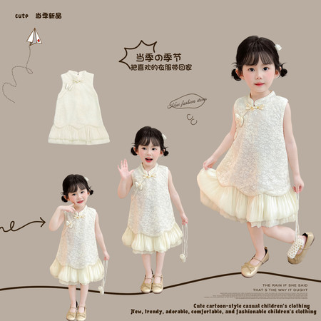 度身尔女&度身尔女&613款复古刺绣蕾丝裙