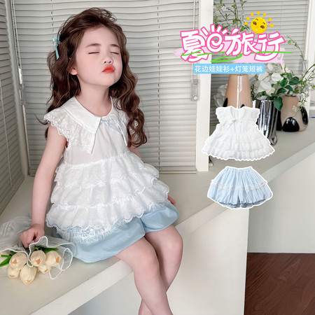 度身尔女&度身尔女&6011款花边娃娃衫灯笼裤套装