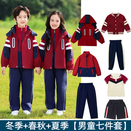 俊美依童&俊美依童&9911红色冲锋衣