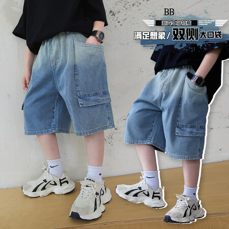 唛哆利&MDL-3306大口袋牛仔裤
