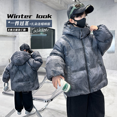 杰瑞奥服饰&杰瑞奥服饰&XC107