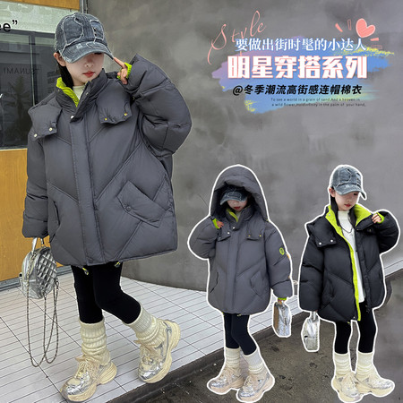 杰瑞奥服饰&杰瑞奥服饰&XC108A