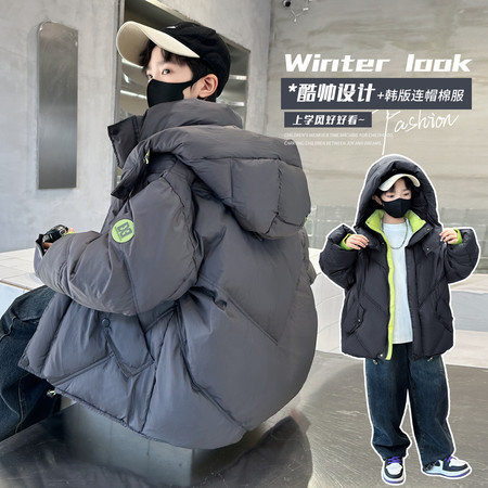 杰瑞奥服饰&杰瑞奥服饰&XC108