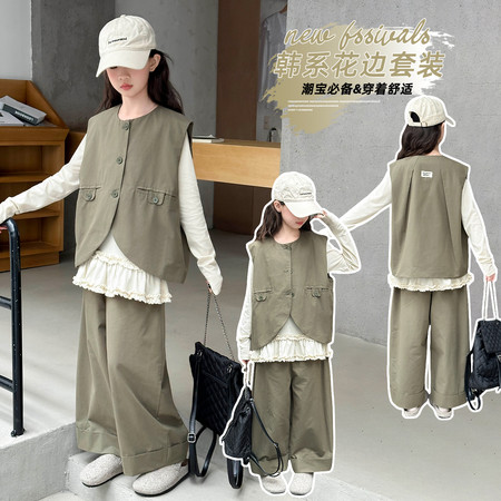 萌客栈&萌客栈&2562工装马甲三件套
