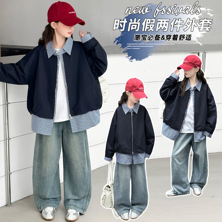 萌客栈&萌客栈&2559假两件外套