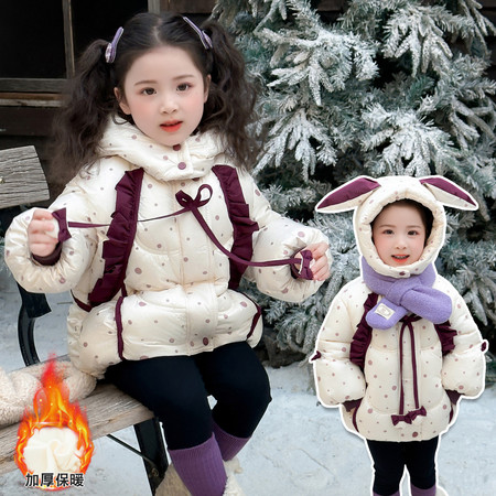 小潮派童装&小潮派童装&XCP25027波点棉衣