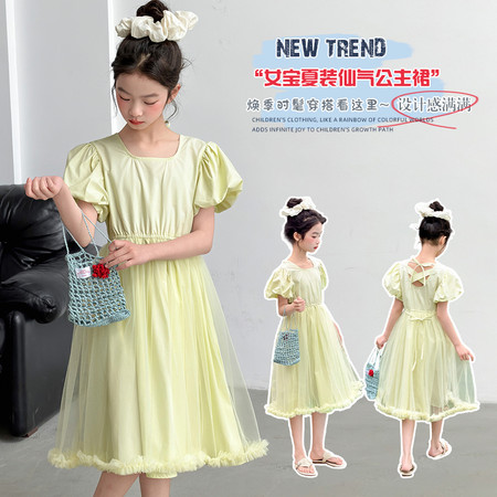 龙塘&龙塘&2611泡泡袖网纱连衣裙