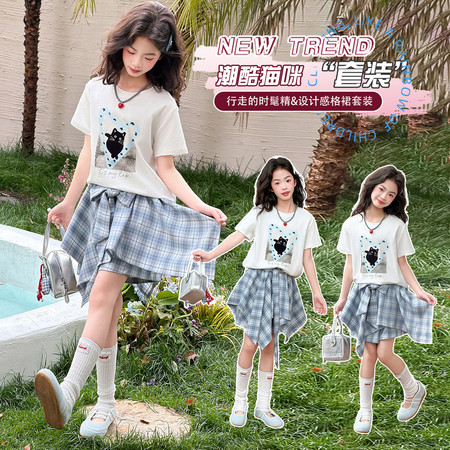 龙塘&龙塘&2612爱心猫咪套装