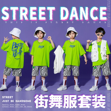 七彩云供货中心&七彩云供货中心&9817三件套街舞