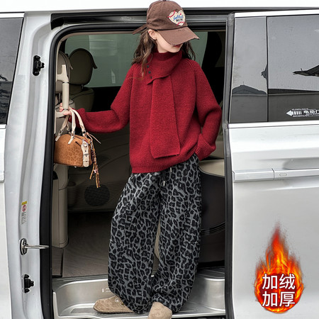 七彩云供货中心&七彩云供货中心&6613毛衣豹纹裤套装