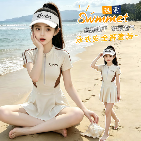 七彩云供货中心&七彩云供货中心&6812