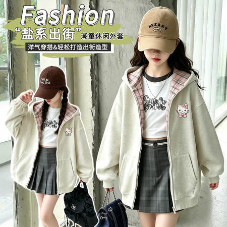 七彩云供货中心&七彩云供货中心&6816