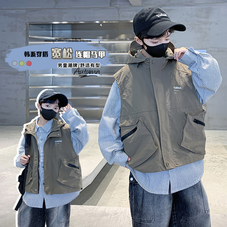 张杨果儿&张杨果儿&674款马甲
