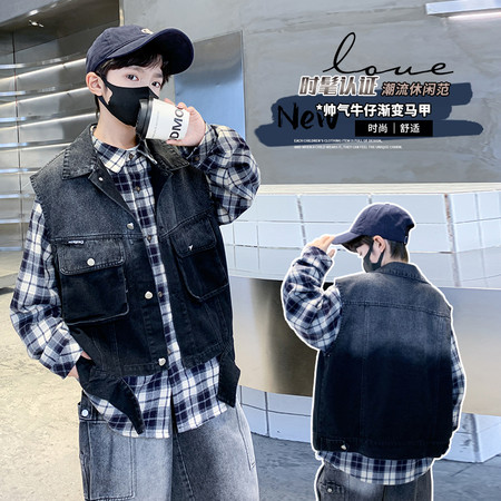 张杨果儿&张杨果儿&672款渐变牛仔马甲衬衫两件套