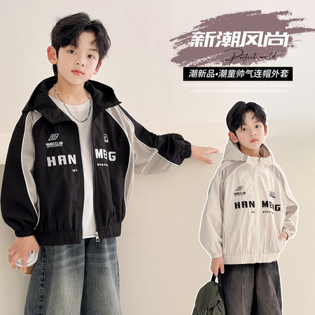 张杨果儿&张杨果儿&2607款卡绳夹克