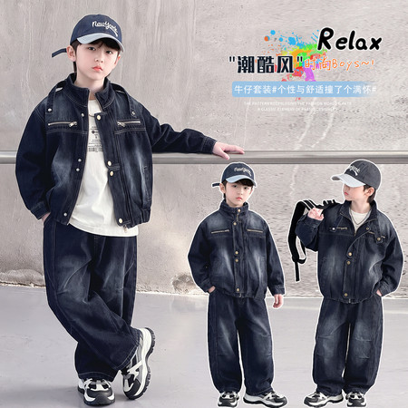 张杨果儿&张杨果儿&2641款牛仔童装