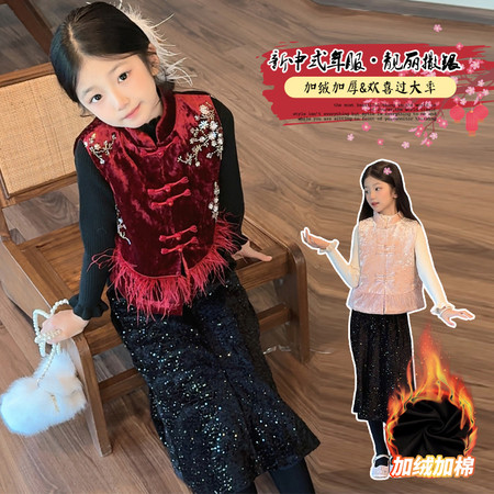 童掌门&童掌门&年款新中式三件套