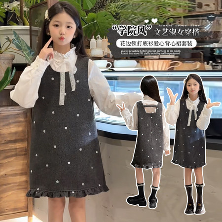 童掌门&童掌门&年款爱心毛呢套装