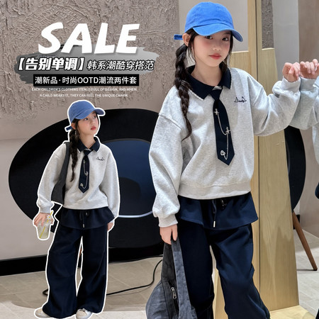 敏涵依&敏涵依&8803学院风两件套