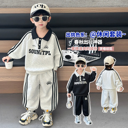 依左依右&依左依右&W运动套装0