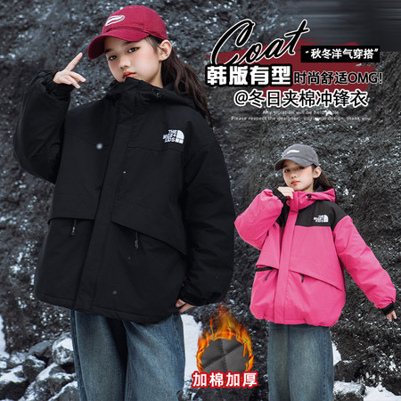 爱乐瑶&爱乐瑶&24D62款北面加棉冲锋衣套装