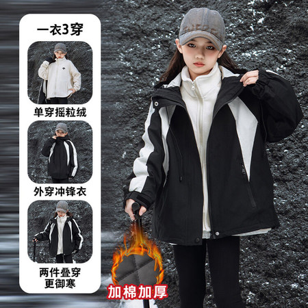 爱乐瑶&爱乐瑶&24D60款符号加棉冲锋衣套装