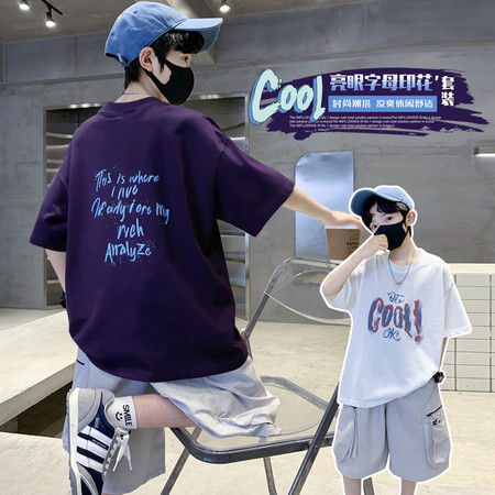 小蚂蚁服饰&小蚂蚁服饰&6051款T恤套装