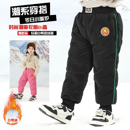 麦萌宝贝&麦萌宝贝&男女同款亮灯小黄鸭羽绒裤