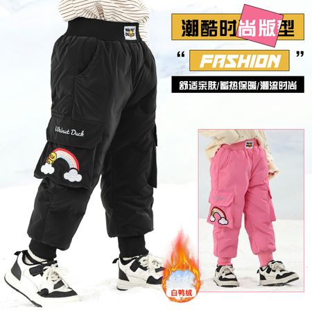 麦萌宝贝&麦萌宝贝&男女同款小黄鸭羽绒裤彩虹款
