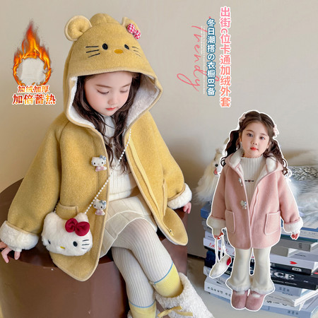 小黄豆&小黄豆&05014连帽小猫呢大衣